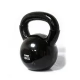 PESAS VINYL KETTLEBELL 16KG — vista 2