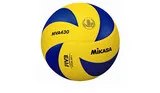 BALÓN VOLEIBOL MIKASA MVA430 — vista 2