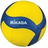 Balón Voleibol Mikasa V200W — vista 6