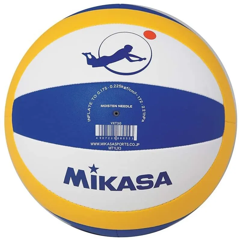 MIKASA Beach Champ VXT30 - Balón de voleibol playa — vista 2