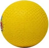 Mikasa Kick Ball (amarillo, 8.5 pulgadas) — vista 5