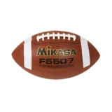 BALON FUT. AMERICANO YOUTH GOLD CAUCHO — vista 2