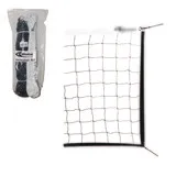 CABLE ROJO VOLLEY 2.0MM, 2.4MM ACERO- NYLON — vista 2