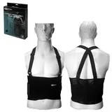 FAJA LUMBAR CON TIRAS BLACK — vista 2