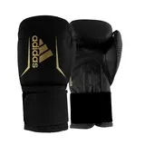 GUANTES BOXEO SPEED 50 — vista 5