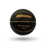 BALON BASKETBALL CAUCHO DLX # 3 — vista 4