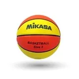BALON BASKETBALL CAUCHO DLX # 3 — vista 8