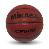 BALON BALONCESTO MIKASA — vista 6