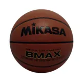 Balon de Baloncesto Mikasa Bmax-C Tamaño 6 — vista 2