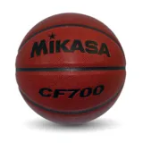 BALON BALONCESTO MIKASA — vista 8