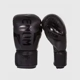 GUANTES BOXEO ELITE NEGRO — vista 2