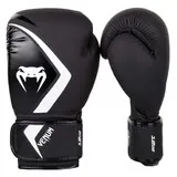 GUANTES BOXEO CONTENDER 2.0 NEGRO/GRIS-BLANCO — vista 2