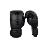 Guantes de Boxeo Venum Elite Niños - Mate/Negro — vista 2