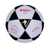 BALON FUTSAL PVC 62 CMS BLACK — vista 2